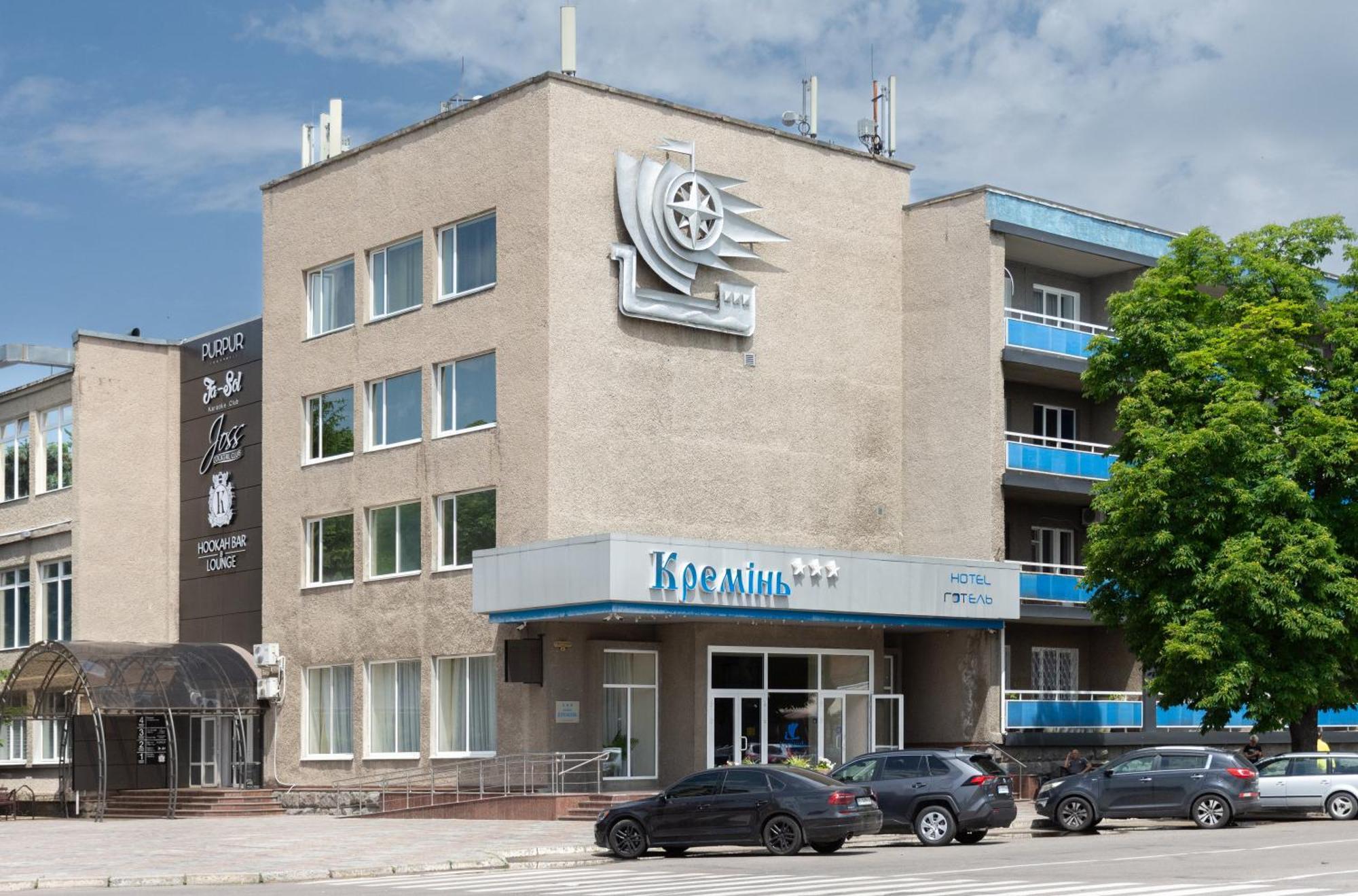Kremin Hotel Kremenciuk Exterior foto
